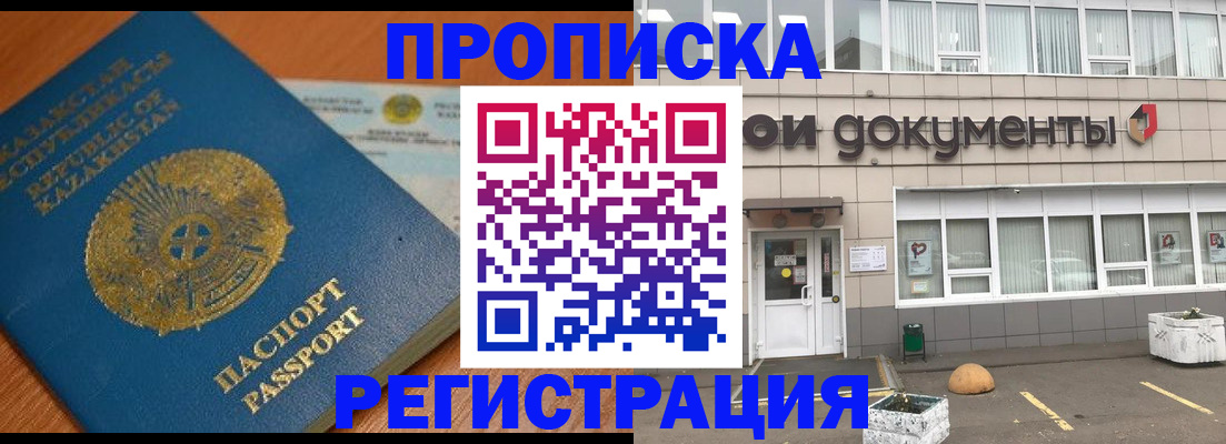 форма 3 в Бабаево